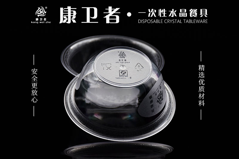 PVC 安裝